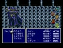 FF4　魔法禁止プレイ【ゆっくり実況】Part12