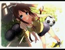 同じ空の下で -Instrumental Remix-