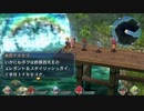 [碧の軌跡実況]アホの子が捜査官になって大切なものを守る！Part96