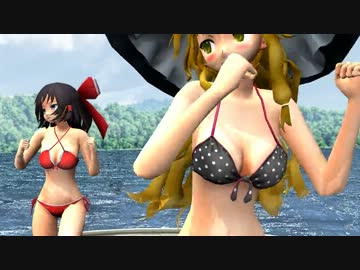 霊夢+魔理沙でGLIDE【MMD】