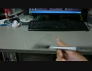 オタメがペン回し　FS1