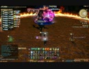 【新生ＦＦ14】真イフリート戦　学者視点