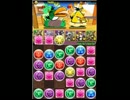 【パズドラ】アングリーバード　コラボ　ピギー島　黄金級