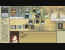【MTG】東方永劫譚、第六十四話・小傘VS霊夢【レガシー】