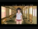 【フォトカノ】人生初めてのギャルゲーを冷静に実況してみた　Part6
