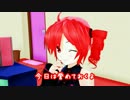 【重音テト連続音】素敵な誕生日【UTAUカバー曲】