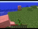 Minecraft的無人島脱出計画_犠牲者1人目