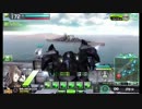 ゲルベルク要塞跡～一対の甲龍～お散歩GRF編Junk'sBBN