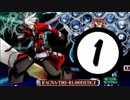 ブレイブルーのクロノファンタズマを実況１（チャレンジ：ラグナ）