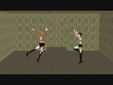 【進撃のMMD】男女の気持ち【ラのつくコンビ】後半