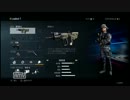『COD:GHOSTS』　チームデスマッチで悲劇！ Part 1