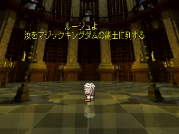 黒ルージュ編を進めてみた