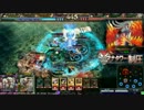 【LOV3】朱色UMAとプルートーの冒険譚28【オリハルコン】