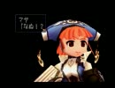 ２つのファンタジーを懐かしむ！デュープリズム実況　ミント編part15
