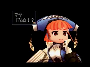 ２つのファンタジーを懐かしむ！デュープリズム実況　ミント編part15