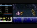 【FF6RTA】声あり 5：45：09  【2013/8/9】 part 1/12