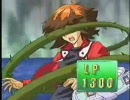 【遊戯王MAD】世界の中心で愛を叫んだ者たち