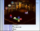 【実況】ミノルのマリオRPG part10【配信】