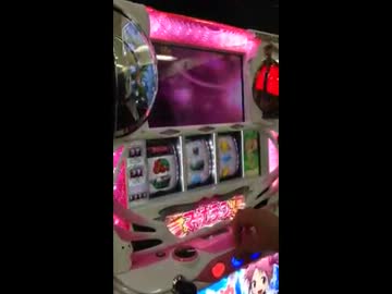 まどマギ試打会