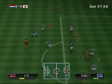 きれぼしJAPAN オランダ戦