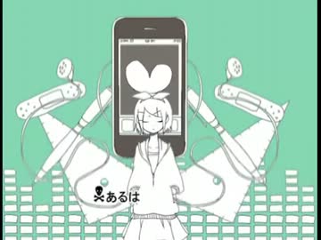 メランコリック　歌ってみた【銀牙】