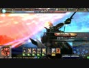 LoV3　馬馬イージス オリハルB　18