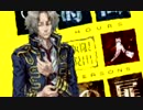 【第32回】俺とお前のゲーム実況【9時間9人9の扉】