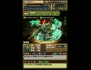 【パズドラ】アングリーバード　コラボ　ピギー島　黄金級【失敗】