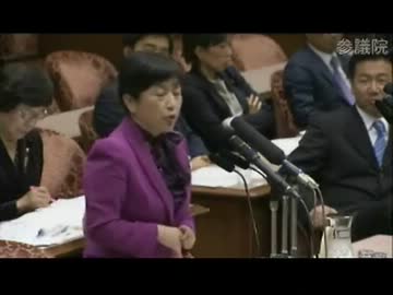11.18 参議院国家安全保障に関する特別委員会　福島みずほ（社民）