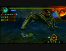 【続】プロハンターを目指して！　MHP3実況プレイ　三界編　Part021-2