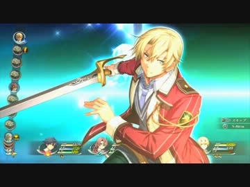 うにゃんが歩む！閃の軌跡　第２章　パート43