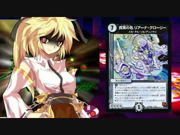 東方昔幻闘 Codename15