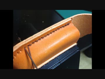 初めてのレザークラフト