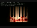 【無印】SILENT HILLを実況プレイ【その４】