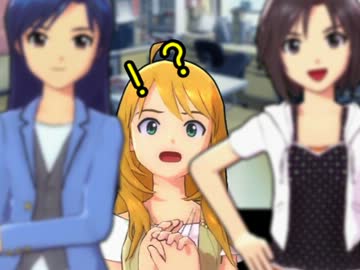 ちゃんちゃん ニコニ コモンズ