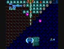 [TAS]　PCE　ガンヘッド　5分間MODE