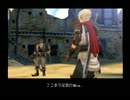 【実況】賑やか３人がワイワイ楽しくローグギャラクシーPart.2