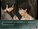 【実語】あるある無人島から脱出「HAZE」を読み解きます＃4