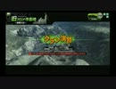 【対抗戦】日曜日よりの使者　VS　第三十四代碧陽生徒会【３戦目】