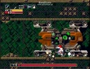 神ゲーと薦められPCのオーバーヒートと戦いながら友達と洞窟物語実況16