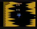 FC版 ドラゴンスピリット 新たなる伝説 ブルードラゴン編 2/3