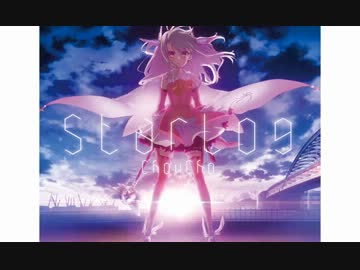 ChouCho「starlog」【DTMカバー曲】