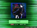 【K-Shoot MANIA】RegeИ [EX]【譜面配布】