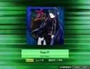 【K-Shoot MANIA】RegeИ [CH/LT]