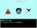 【HOME TOWN WORK】とある無職の就活物語【プレイ動画】part13