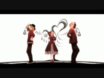 【APヘタリアMMD】仏蘭白はりばり