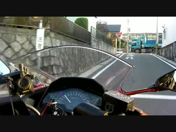 【ﾊﾞｲｸ車載動画】相棒と走ろう!!(仮)【Part-0】