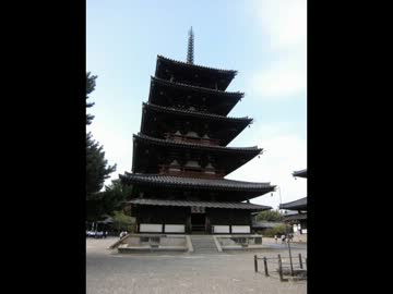 【日本一周】フられた彼女への思いを断ち切る旅　-day.40-【CB400SF】