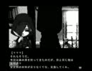 【音割れ実況】夢の先へ行ける乗車権の噂を聞いて～…part2