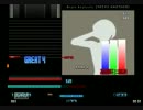 くやしいはっきょう　その3